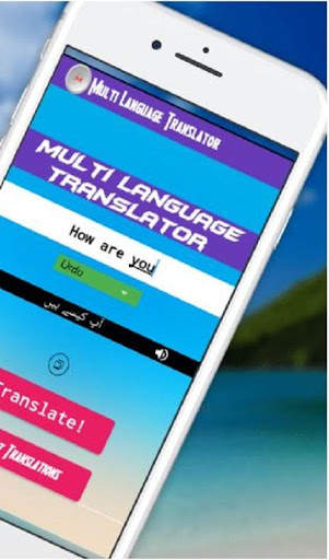 2018 Multi-language free translator скриншот 2