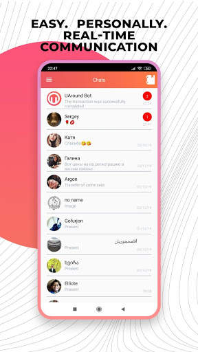 Germany Dating & Chat - Social Net for Germans screenshot 5