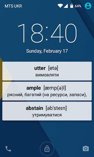Easy flashcards (free): a lot of languages screenshot 2