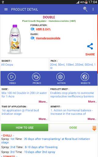 AGRI AppEx screenshot 7