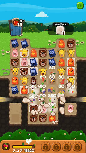 LINE ポコポコ screenshot 3