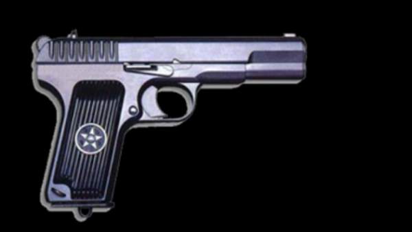Gun Shop screenshot 2