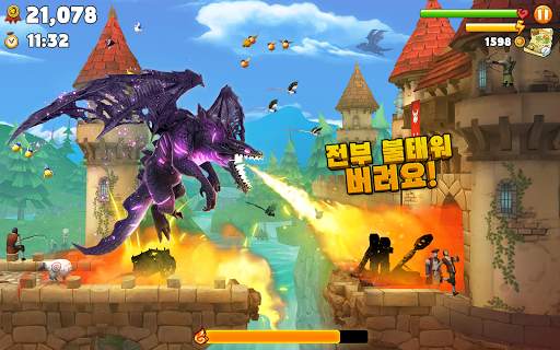 Hungry Dragon screenshot 8