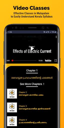 Pencil - The Learning App screenshot 3
