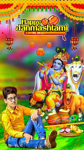 Krishna Photo Editor screenshot 3