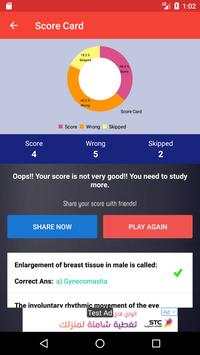 Nursing Quiz Medical Terms screenshot 8