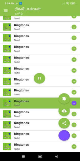 Ringtones Tamil screenshot 3