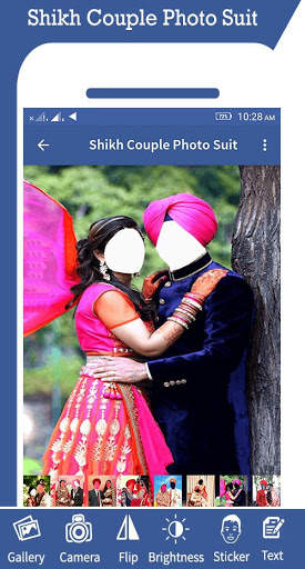 Shikh Couple Photo Suit screenshot 3