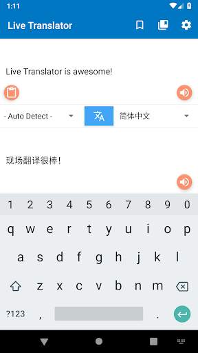 Live Translator: All Languages screenshot 4