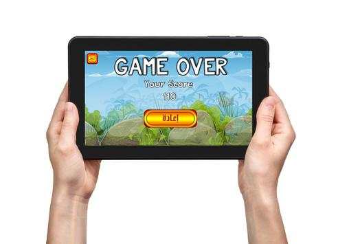 Hamidou Adventure  Birds of Paradise toyor aljana screenshot 7