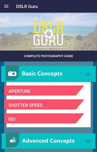 DSLR Guru - Photography guide 2 تصوير الشاشة