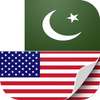 Urdu to English Translation on 9Apps