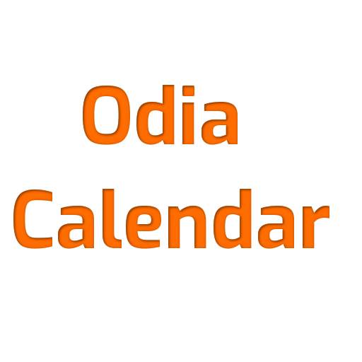 Odia Calendar 5.0