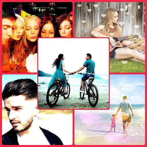 Collage de fotos gratis 😍 🎂 screenshot 14