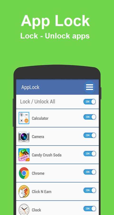 AppLock 2 تصوير الشاشة
