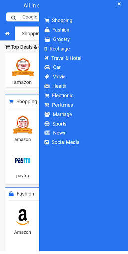 Free All in one shopping app screenshot 1