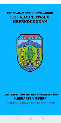 CEK ANDUK DUKCAPIL KABUPATEN JEPARA 1 تصوير الشاشة