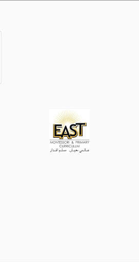 East Education скриншот 1