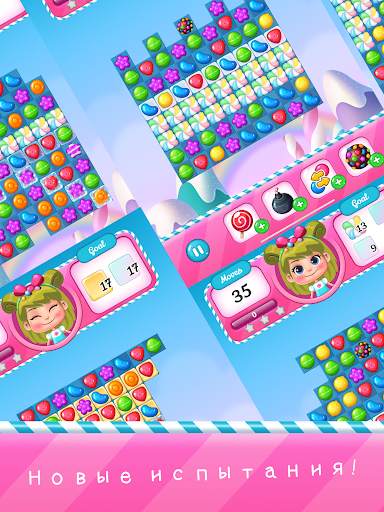 Sweetie Candy Match скриншот 5
