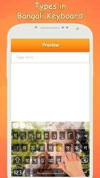 Type In Bangla Keyboard screenshot 3
