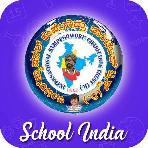 School India Driver icon