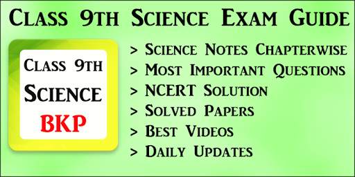 Class 9 Science NCERT Solution & Notes 2021 скриншот 6