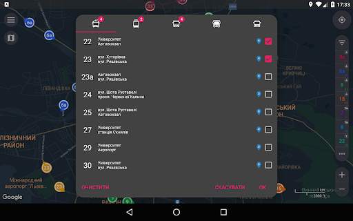 CityBus Lviv screenshot 10
