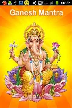 Ganesh Mantra screenshot 1