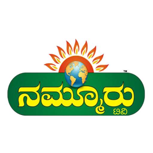 Nammuru TV Online News Channel 2.0