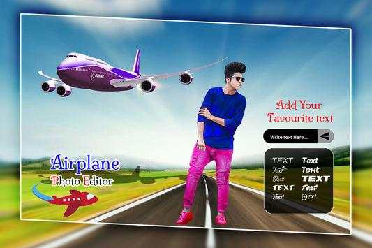 Airplane Photo Editor screenshot 2