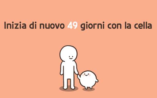 I miei 49 giorni con le cellule screenshot 4