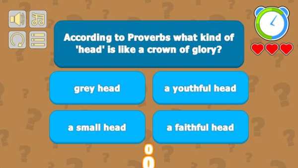 Online Application Trivia Games screenshot 2