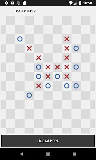 Games Puzzles Classic 2020 Home screenshot 2