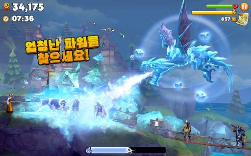 Hungry Dragon screenshot 19