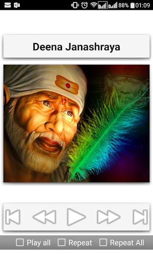 Sai Baba Namavali screenshot 6