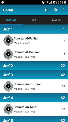 iQuran Pro screenshot 1