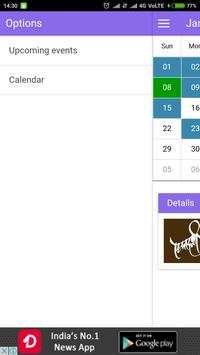 Sindhi Tipno 2017 (Calendar) screenshot 2