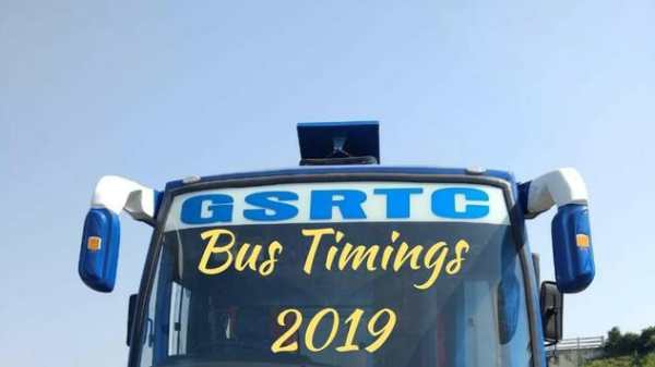 Gujarat State - GSRTC Bus Timings and Bookings screenshot 2