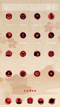 Japan Solo Launcher screenshot 4