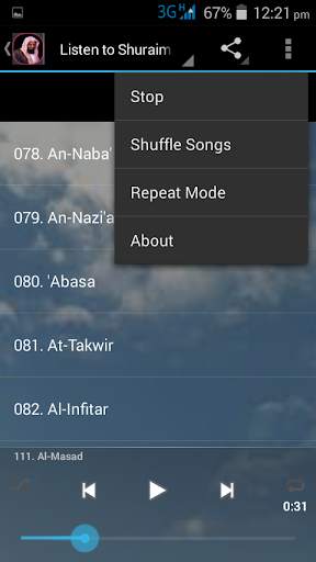 Offline - Shuraim MP3 screenshot 3