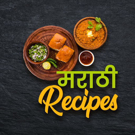 Marathi recipes मराठी रेसिपी icon