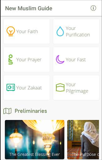 New Muslim Guide screenshot 1