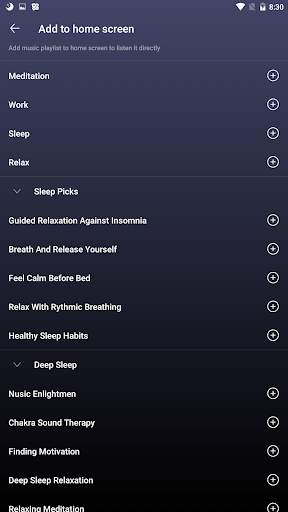 Sleep Sounds 7 تصوير الشاشة