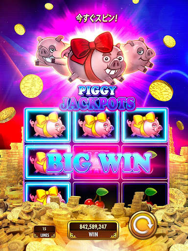 DoubleDown™ - カジノスロットゲーム screenshot 13