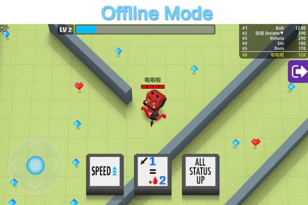 Arrow.io screenshot 3