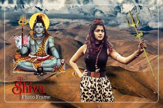 Shiva Photo Frame : Mahadev Photo Editor 2018 screenshot 3