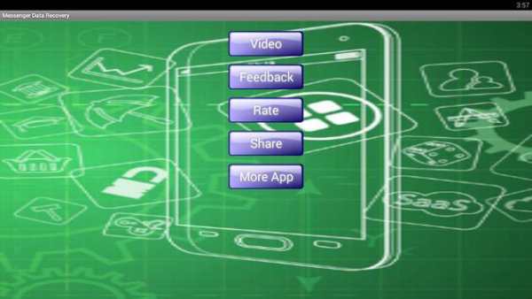 How to Messenger Data Recovery screenshot 1