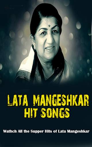 Lata Mangeshkar Hit Songs screenshot 1