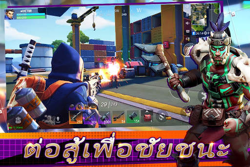 Omega Legends screenshot 2