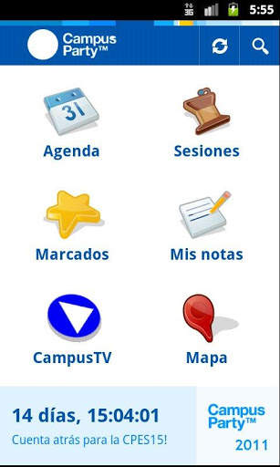 Campus Party 2011 España screenshot 2